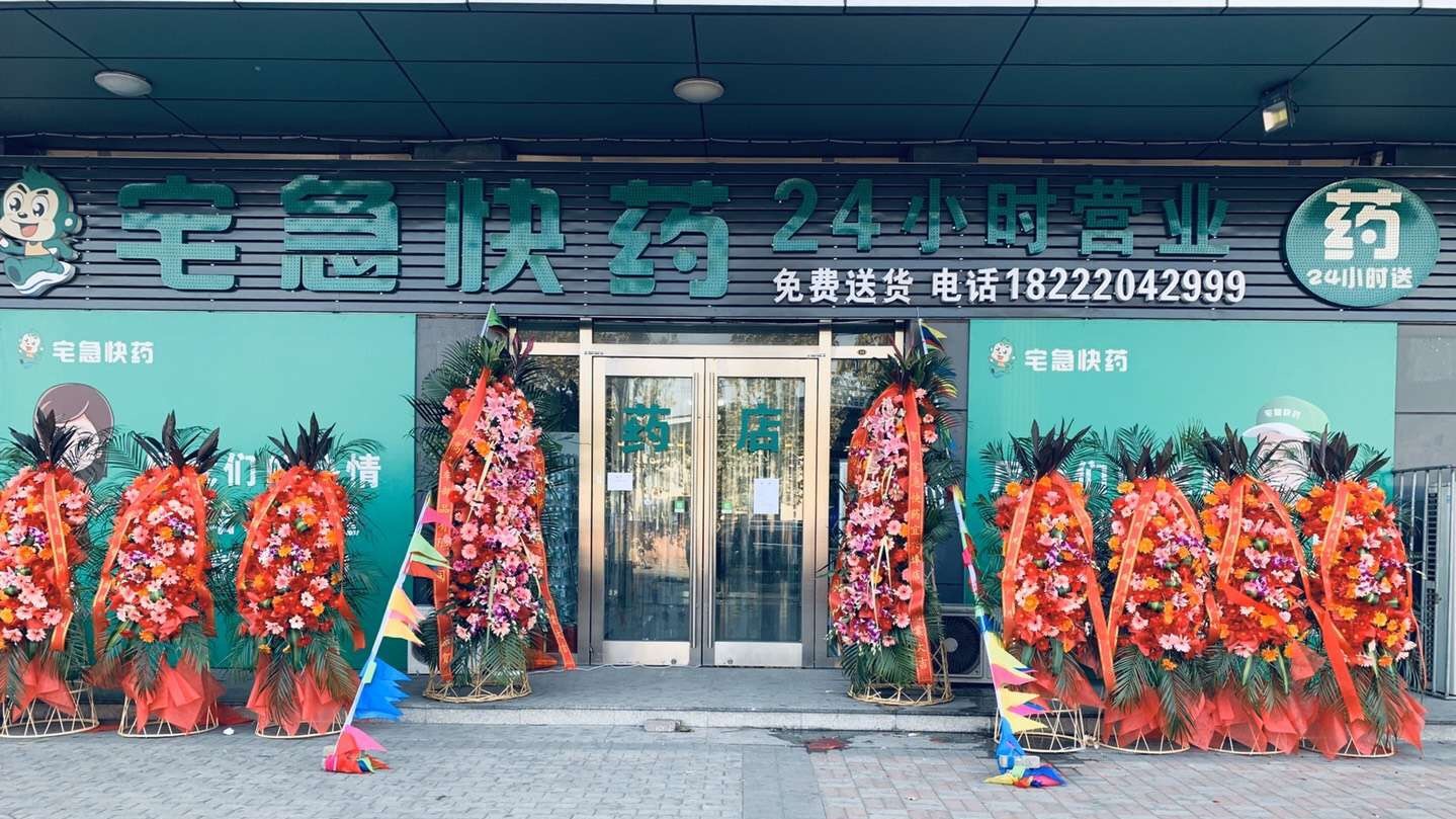 微信图片_20210317091839.jpg